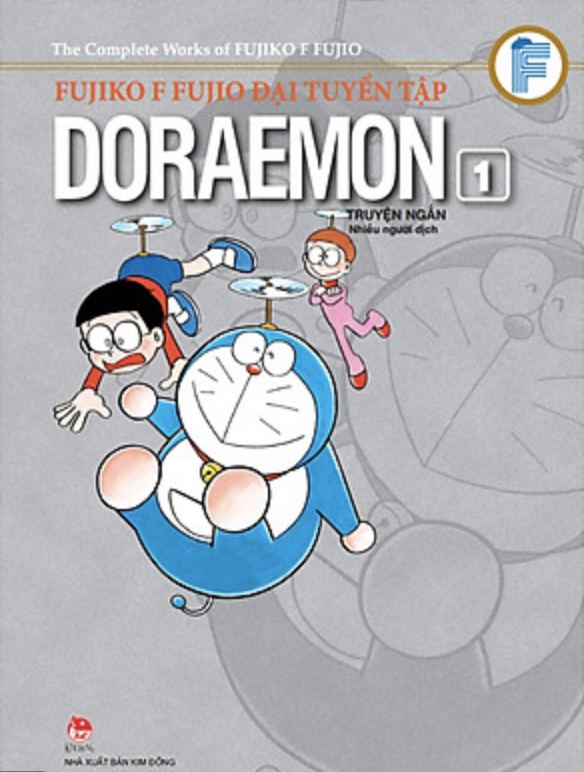 Doremon – 27 Tập Truyện Ngắn