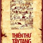 Thiền Thư Tây Tạng