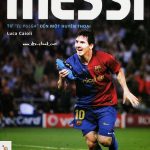 Messi – Từ El Pulga Đến Một Huyền Thoại
