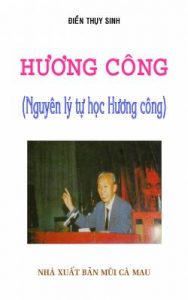 huong-cong-dien-thuy-sinh