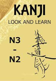 kanji-look-and-learn-N3-N2-ban-nhat-viet