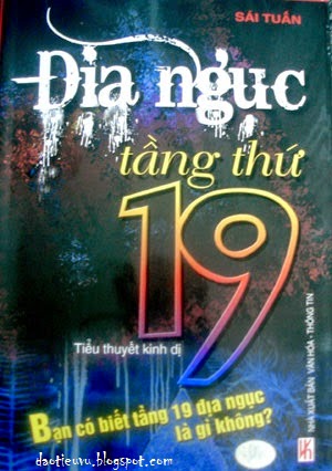 dia-nguc-tang-thu-19-full-prc-pdf-epub
