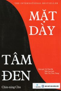mat-day-tam-den-chin-ning-chu