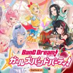 BanG Dream! Girls Band Party MOD APK 5.5.0 (Menu, Auto Perfect, Dance)