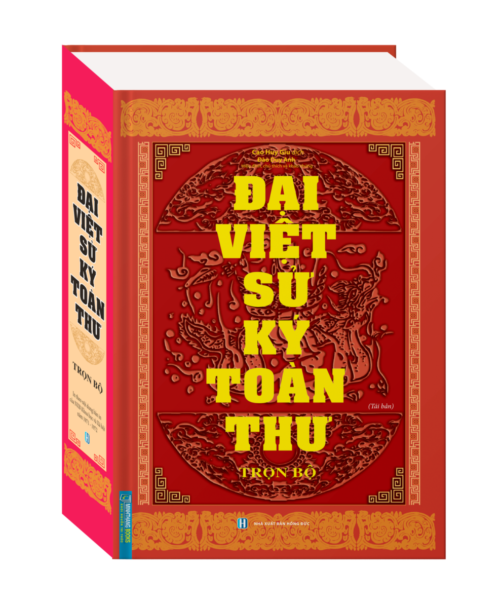 Đại Việt sử ký toàn thư