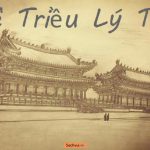 Lê Triều Lý Thị – Phạm Minh Kiên