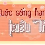 Bản Ghi Chép Cuộc Sống Hạnh Phúc Ở Triều Thanh – Nhất Tiểu Bình Cái