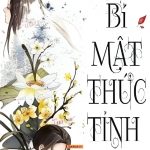 Bí Mật Thức Tỉnh – Tùy Hầu Châu