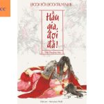 Tải Sách Hầu gia đợi đã PDF – Một tác phẩm xuất sắc đến từ tình Phương Hảo