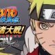 Naruto Shippuden: GNTS Mod Apk 1.0 (Mở khóa Nhân Vật)