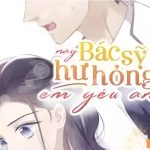 Này Bác Sĩ Hư Hỏng Em Yêu Anh – Hường