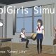 School Girls Simulator Mod Apk 1.0 (Vô Hạn Tiền, Mở Khoá Trang Phục)