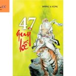 Tải Sách Bốn mươi bảy quỷ kế PDF