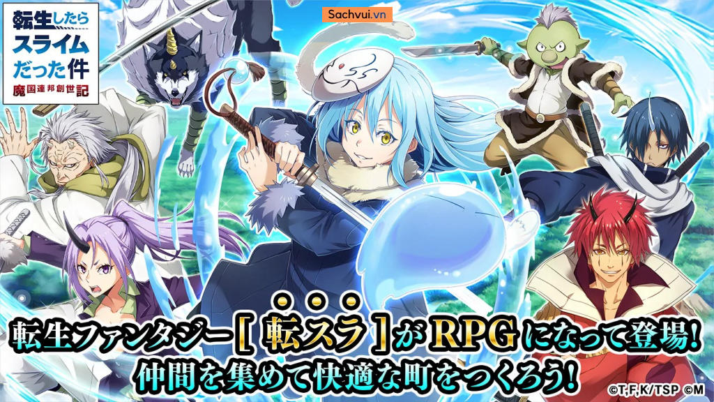 TenSura Lord of Tempest